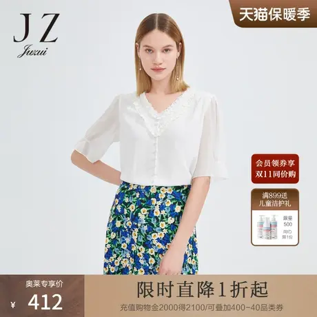 JZ玖姿柔美双层木耳边V领单上衣女2022夏季新款气质优雅雪纺小衫商品大图