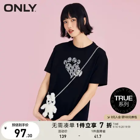ONLY奥莱夏季宽松中长款纯棉甜酷卡通玩偶T恤女商品大图