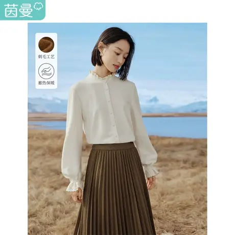 茵曼温柔风气质文艺镂空花边领衬衣2023冬女装新款宽松显瘦上衣图片