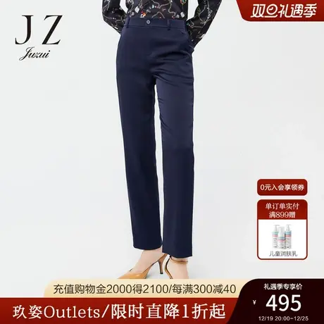 JZ玖姿官方奥莱年春新款三醋酸直筒裤气质通勤显瘦小脚裤女商品大图