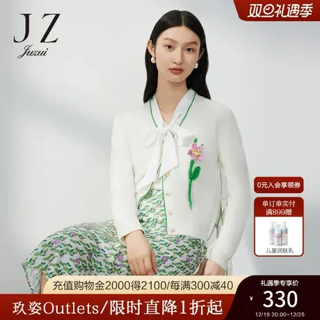 JZ玖姿官方奥莱依米花小众针织衫女装春季新款泡泡袖设计感开衫商品大图
