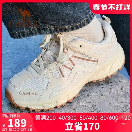 骆驼小红书同款登山鞋户外鞋女士防滑越野跑运动鞋耐磨徒步鞋男商品大图