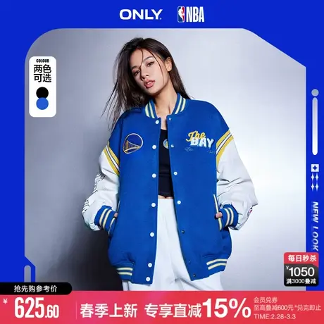 ONLY冬季NBA联名含羊毛美式复古棒球服短款毛呢外套女|12316T001图片