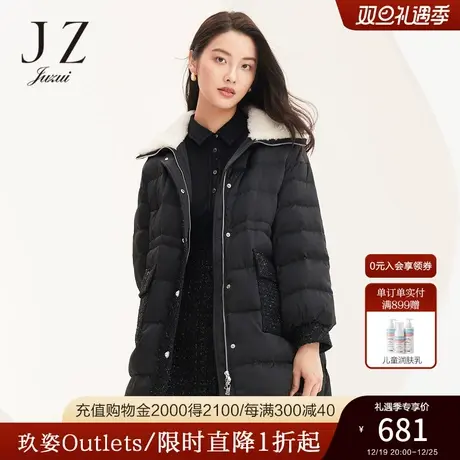 JUZUI玖姿官方奥莱冬新款黑色法式时尚拼接保暖女羽绒服外套商品大图