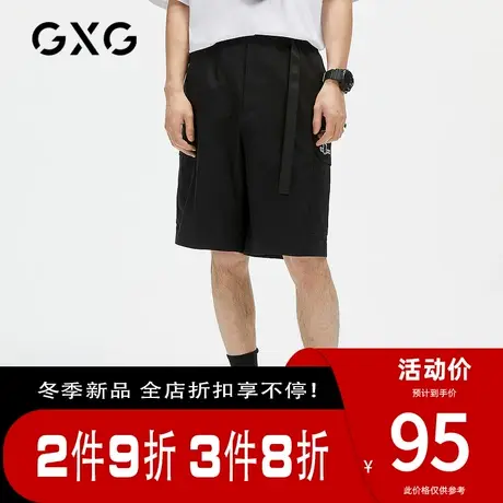 GXG男装【生活系列】[新尚]夏季商场同款黑色搭扣腰带印花短裤潮图片