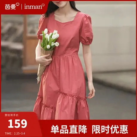 茵曼旗舰店法式方领连衣裙女2024夏季新款小个子收腰不规则伞裙图片