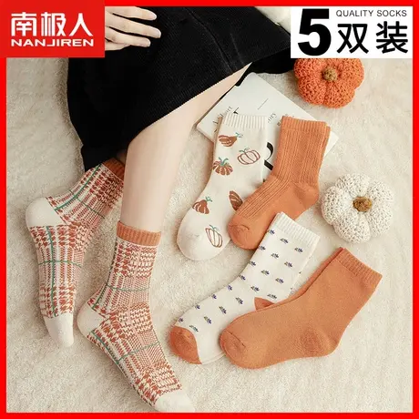 女士中筒袜纯棉ins潮毛圈袜子女秋冬加绒加厚保暖冬季长筒长袜XC商品大图
