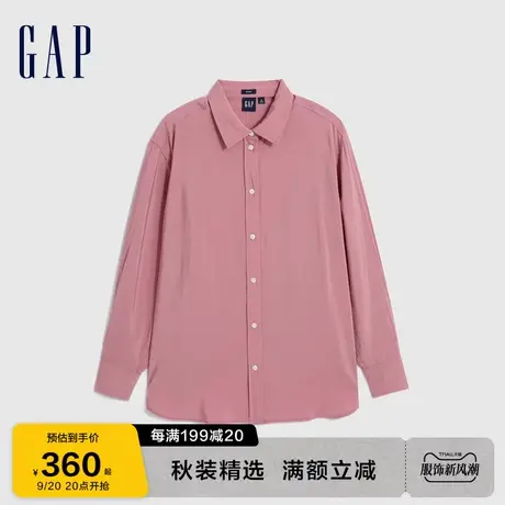 Gap女装秋季2023新款通勤翻领宽松廓形长袖衬衫792327休闲上衣图片