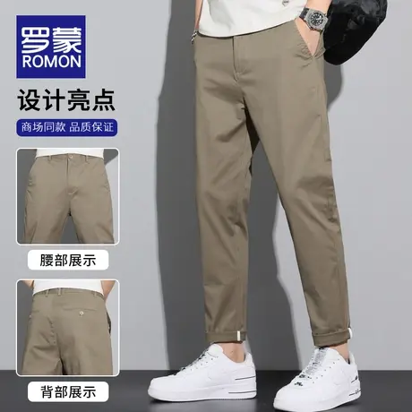 罗蒙裤子男士直筒纯棉休闲裤夏季薄款西裤潮流百搭弹力修身九分裤商品大图