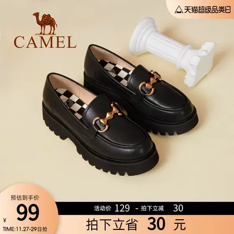 骆驼女鞋2023春秋新款休闲英伦风皮鞋增高厚底单鞋时尚黑色乐福鞋图片