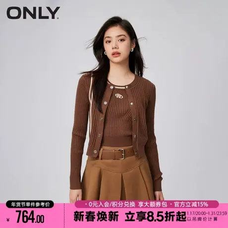 ONLY秋季时尚百搭修身复古拼接设计短款套装针织衫女|12343A009商品大图
