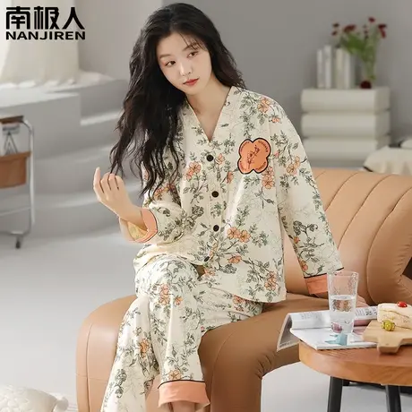 睡衣女春秋款 纯棉 女款冬季女士泫雅风套装家居服秋冬款2023新款图片
