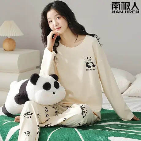 睡衣女春秋款2023新款秋冬款纯棉女款冬季女士长袖思韵家居服套装图片