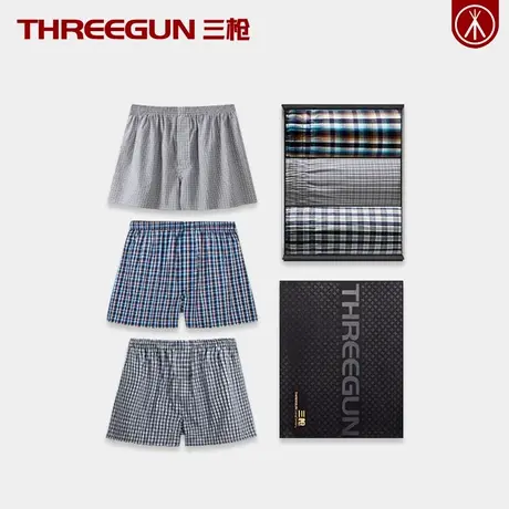 三枪100%纯棉男士阿罗裤宽松平角短裤全棉大裤衩精梳棉大码内裤男商品大图