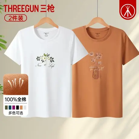 三枪T恤女100%纯棉夏季印花女士短袖宽松中老年上衣运动全棉汗衫商品大图