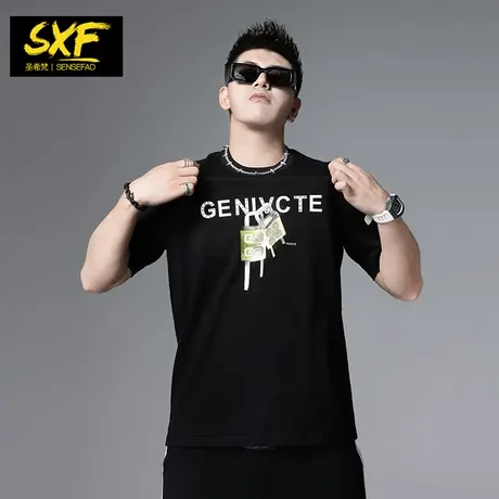 SXF圣希梵男士T恤 潮流2023夏季新款印花烫钻宽松半袖 上衣短袖男商品大图