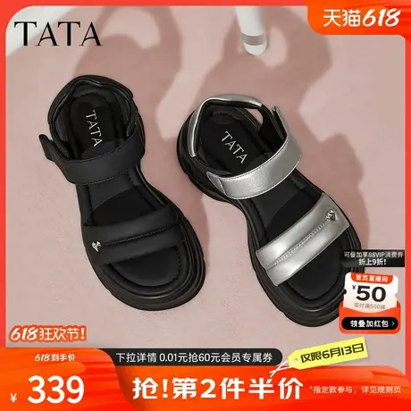TATA他她黑色凉鞋女厚底运动凉鞋松糕底沙滩凉鞋2025夏新CU601BL5商品大图