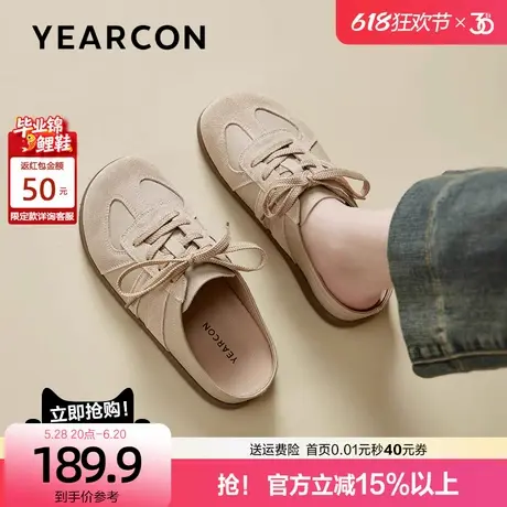 意尔康勃肯鞋女平底包头半拖鞋女外穿2025新款春夏一脚蹬德训凉拖图片