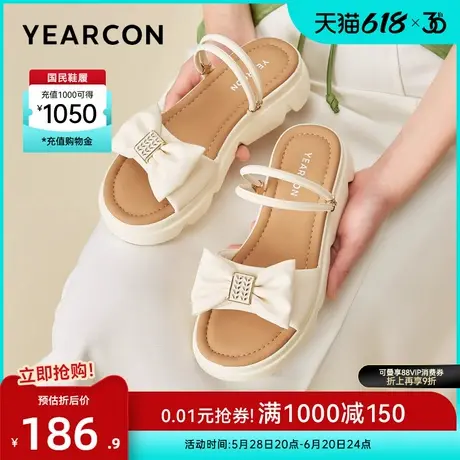 意尔康女鞋夏季女士凉鞋厚底凉拖两穿蝴蝶结时尚外穿仙女风配裙子商品大图