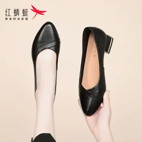 红蜻蜓女鞋夏季低跟正装职业高跟鞋女真皮不累脚妈妈鞋小皮鞋单鞋商品大图