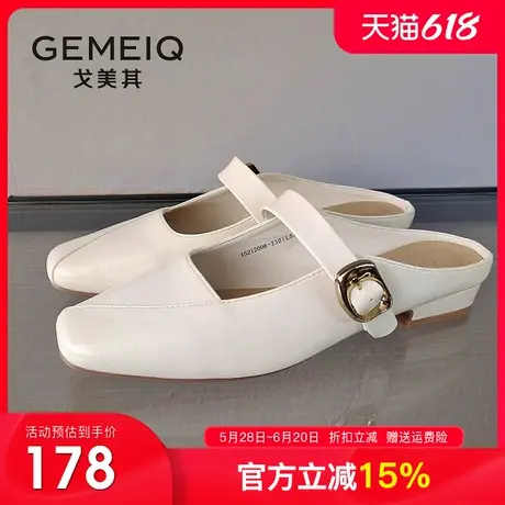 戈美其方头包头拖鞋女2025夏季新款玛丽珍凉鞋平底女鞋外穿半拖鞋图片