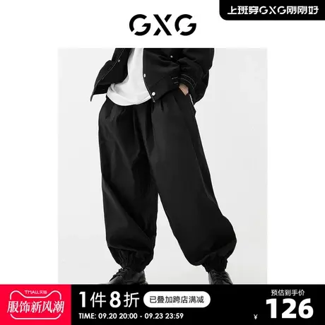 GXG男装【生活系列】22年春季新品商场同款趣味谈格系列束脚长裤商品大图