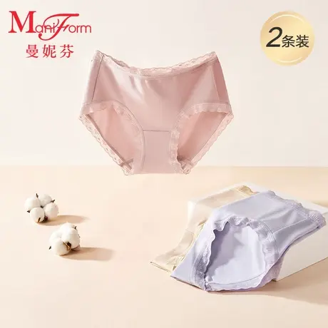 2条装曼妮芬棉质中腰低角裤抗菌内裆高腰女士内裤舒适三角底裤商品大图