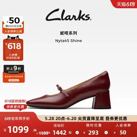 Clarks其乐Nyta45 Shine女鞋春季高跟红色玛丽珍鞋复古单鞋女婚鞋图片