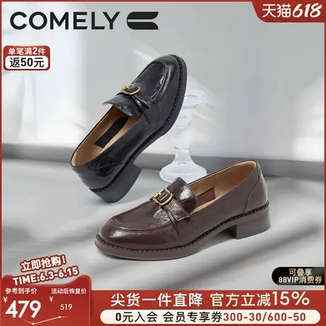 康莉厚底乐福鞋女2025年春季新款真皮小皮鞋商场同款KYQ51092D图片