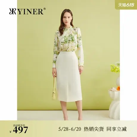 YINER音儿春季法式优雅羊毛鸢尾花印花收褶衬衫上衣商品大图