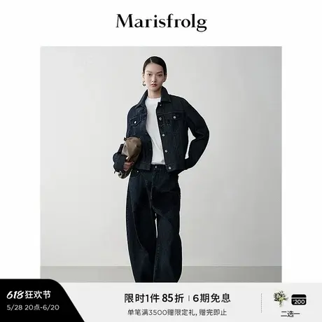 【牛仔套装】Marisfrolg玛丝菲尔冬复古深靛蓝牛仔套装图片