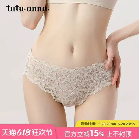 tutuanna女士中腰内裤 kiraku蕾丝透气全棉裆配套小裤三角裤女图片