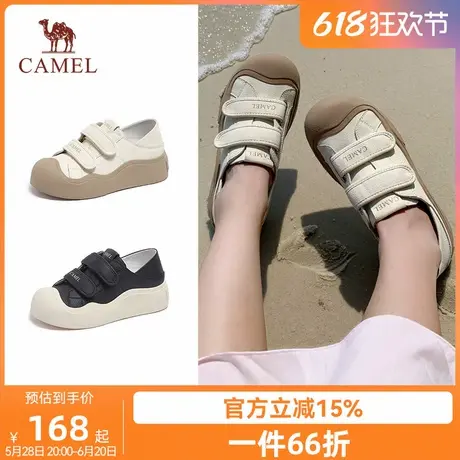 骆驼女鞋2025秋季新款板鞋女厚底增高丑萌大头面包鞋魔术贴小白鞋商品大图