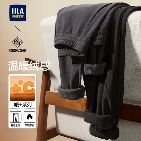 HLA/海澜之家POWER YOUNG加厚绒感卫裤24秋冬季新款休闲裤子男士商品大图