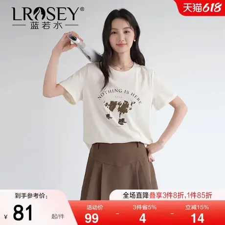 【轻薄透气雪花棉T恤】蓝若水大码2025夏装新款休闲宽松印花上衣商品大图