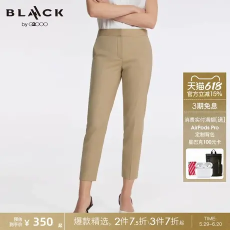 【绵羊毛混纺】G2000女装春商场同款可机洗商务通勤九分烟管裤商品大图