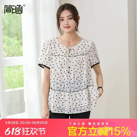简涵气质雪纺上衣女2025夏季新款高级感减龄洋气宽松显瘦遮肚小衫商品大图
