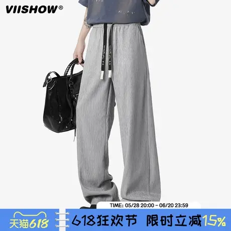 VIISHOW夏季薄款多巴胺垂感冰丝休闲裤男女宽松百搭抽绳直筒裤子商品大图