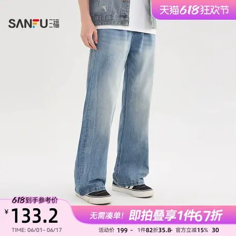 三福2025夏季男士水洗喷色短T恤 街头潮流宽松圆领上衣500018商品大图
