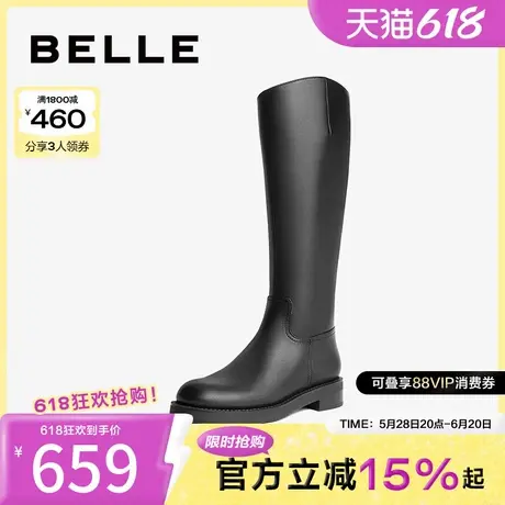 百丽骑士靴高筒靴子女靴冬季新款鞋子靴子显瘦长靴长筒靴3FT71DG3图片