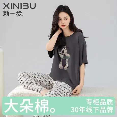 新一步短袖长裤可爱卡通印花睡衣女纯棉薄款空调房宽松休闲家居服商品大图