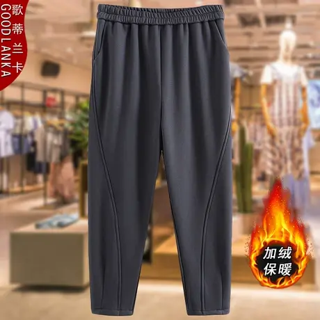 40-50岁中年妈妈秋冬装加厚运动裤子宽松显瘦加绒保暖休闲卫裤女商品大图