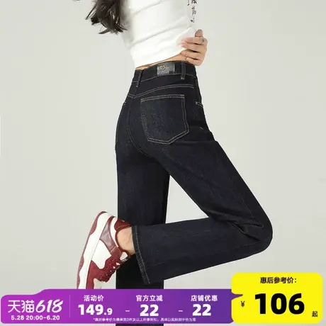 唐狮25新款女牛仔裤基础百搭通勤韩版秋季高腰显瘦简约直筒裤TJ商品大图