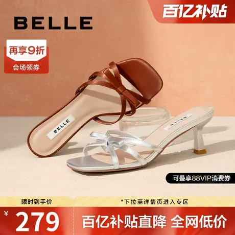 百丽细高跟一字拖女夏季新款鞋子蝴蝶结拖鞋银色单鞋B1895BT4图片