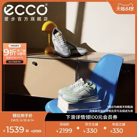 ECCO爱步男款休闲鞋25年夏季新款时尚拼色板鞋街头球鞋539804商品大图