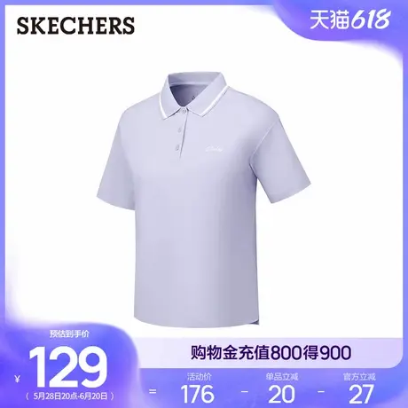 斯凯奇2025新款夏女POLO衫夏季新款宽松透气凉感舒适上衣运动T恤商品大图