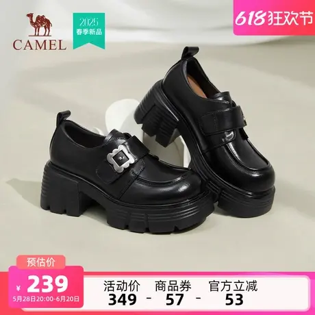 骆驼女鞋2025夏季新款百搭休闲百搭时尚青春复古鞋乐福鞋休闲鞋鞋商品大图