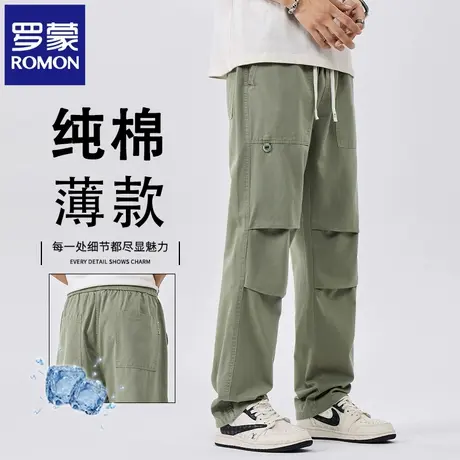 罗蒙潮流男士纯棉工装休闲裤夏季薄款宽松直筒松紧腰运动长裤N2Z商品大图
