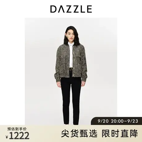DAZZLE地素奥莱 春季复古粗花呢棒球服夹克外套女图片