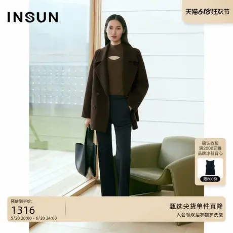 INSUN恩裳专选2024冬季雅丹风驼绒丝毛短款毛呢外套图片